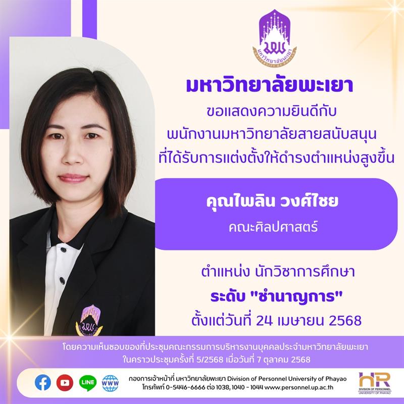 Your paragraph text.jpg