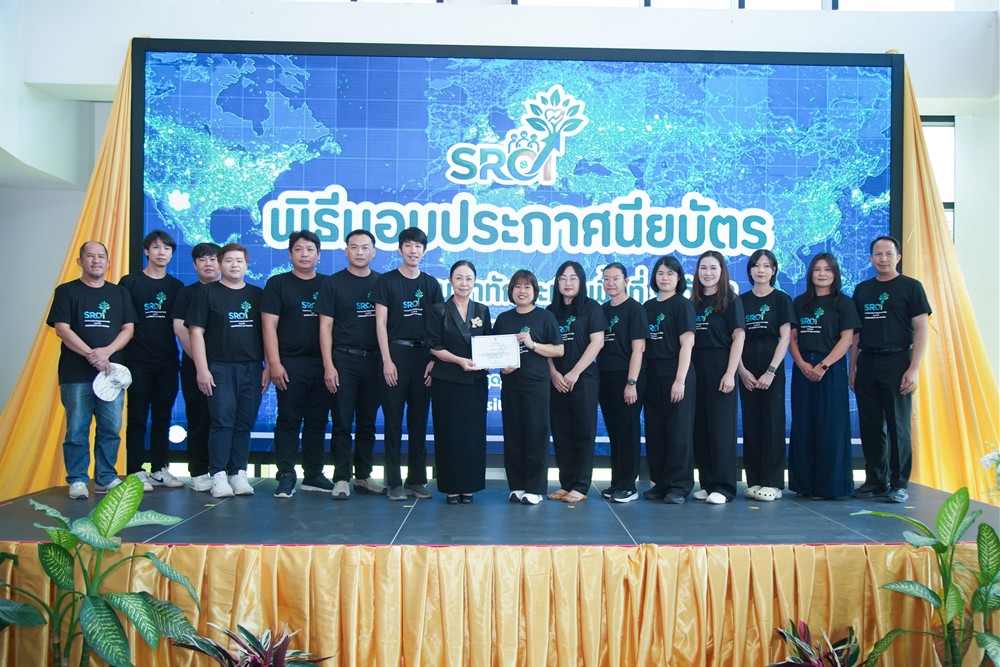 UPCC-690616A-0086.jpg