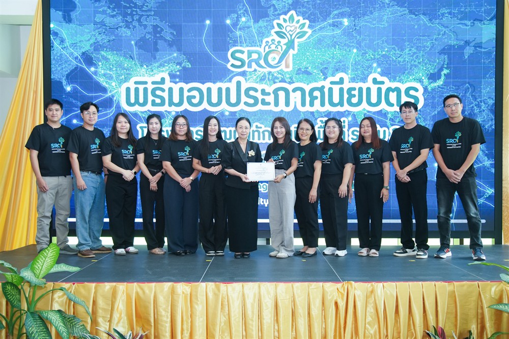UPCC-690616A-0089.jpg