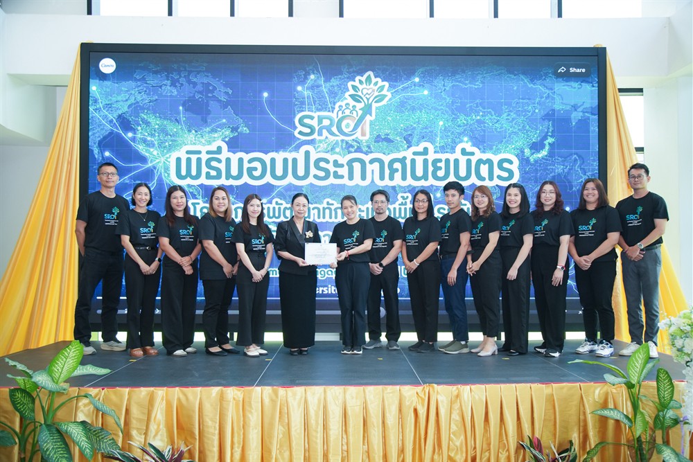 UPCC-690616A-0091.jpg