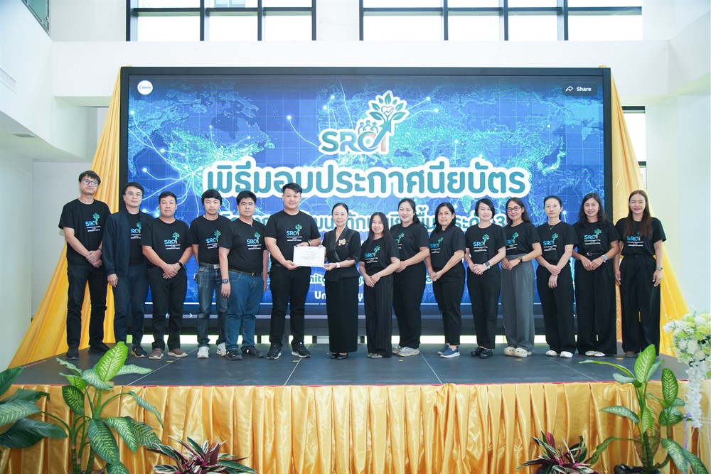 UPCC-690616A-0093.jpg