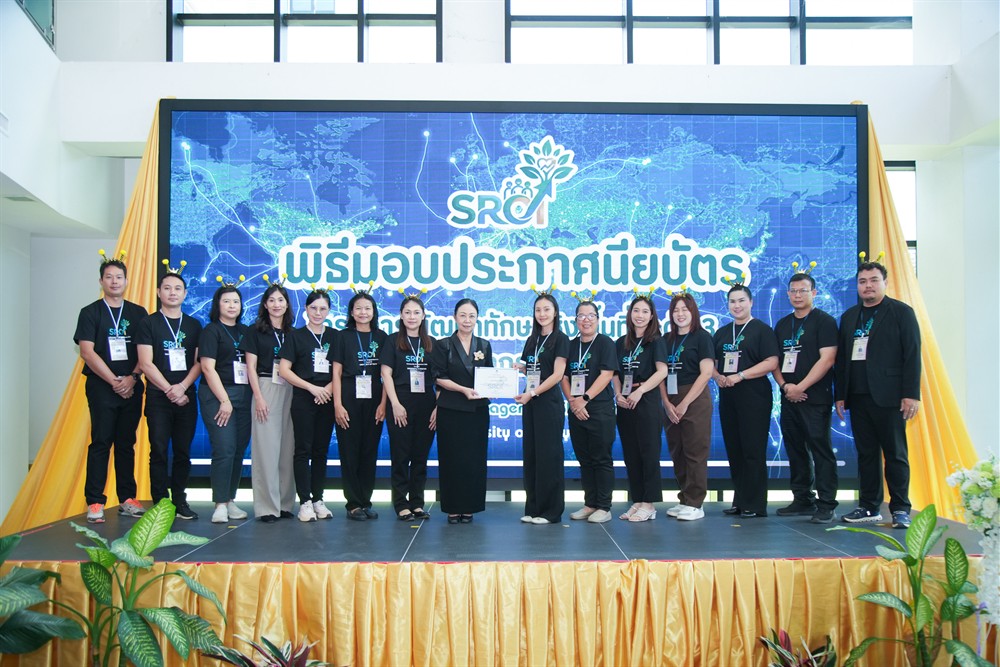 UPCC-690616A-0096.jpg
