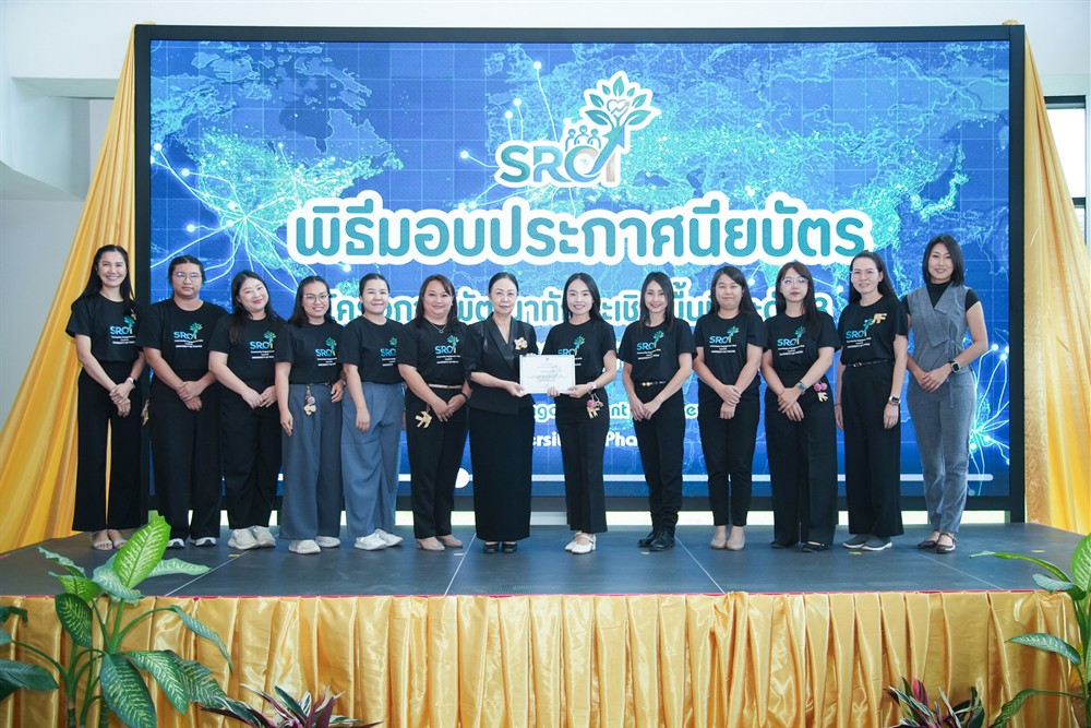 UPCC-690616A-0097.jpg