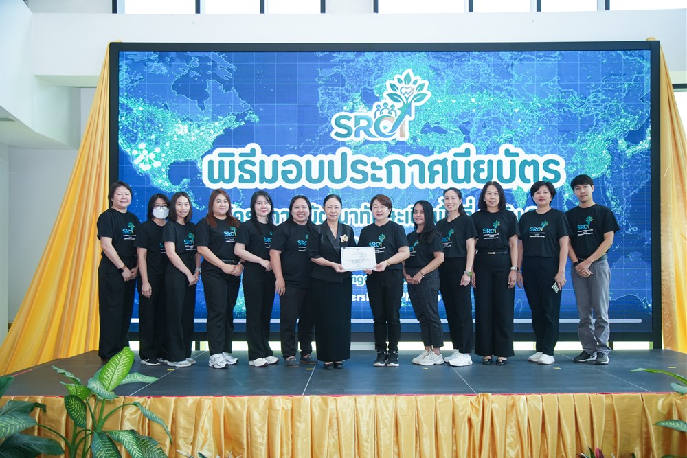 UPCC-690616A-0100.jpg