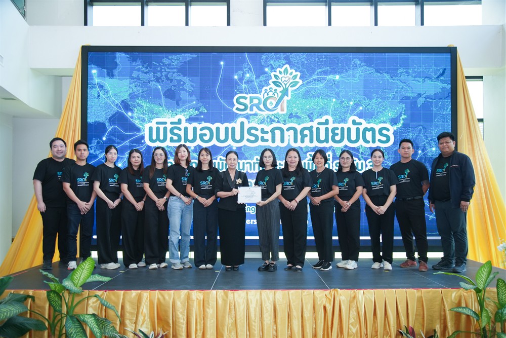 UPCC-690616A-0102.jpg