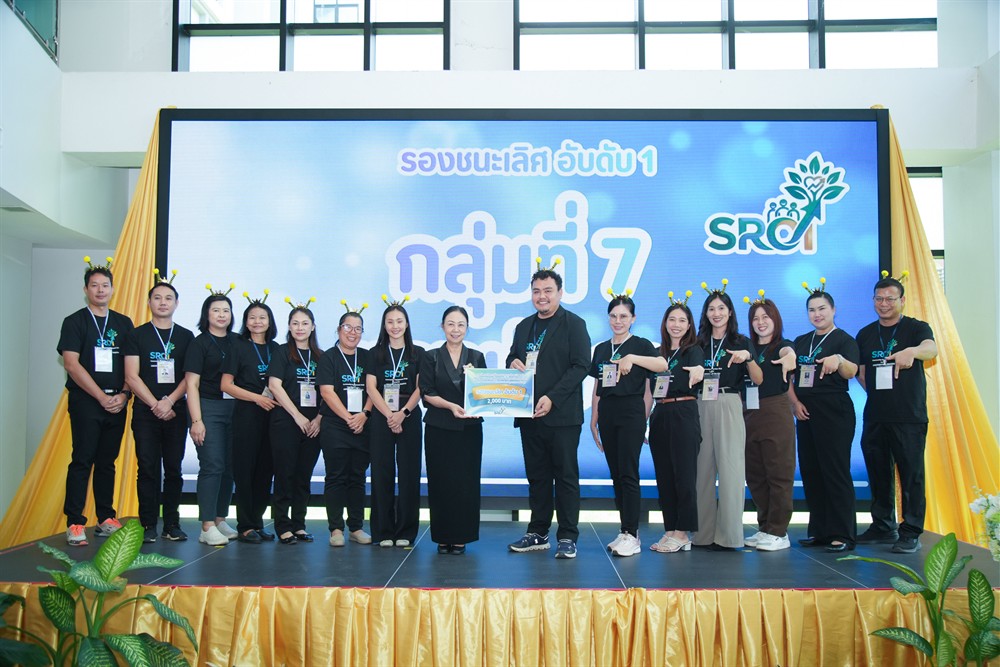UPCC-690616A-0112.jpg