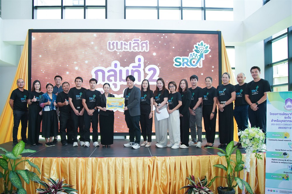 UPCC-690616A-0114.jpg